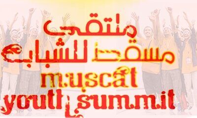 YOURS to deliver youth and road safety workshop at Mucat Youth Summit