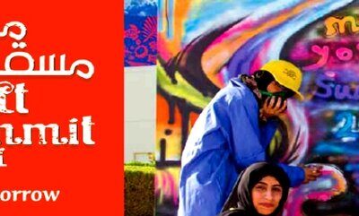 3rd Muscat Youth Summit 2011 Report now available!