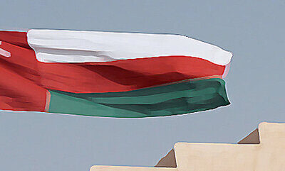 Brand Oman launches 3rd Muscat Youth Summit