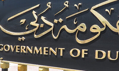 Y4PT Conference kicks off in Dubai – youth and public transport