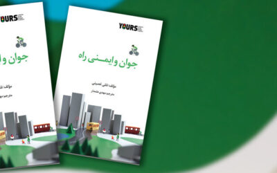 Youth and Road Safety Kit making national news in Iran