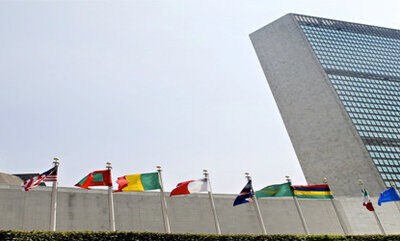 Continuing Post-2015 road safety mission at ECOSOC Youth Forum NYC