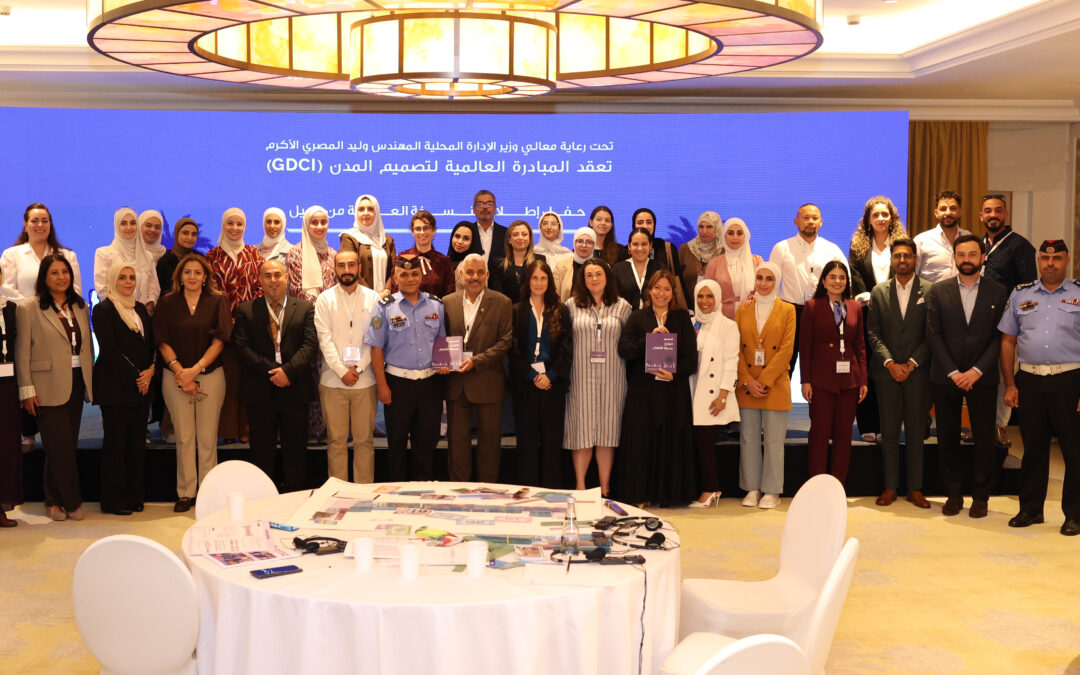 Celebrating the Launch of the Arabic Edition of the Designing Streets for Kids Guide in Amman